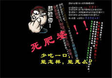 梅姨上课直播录屏
